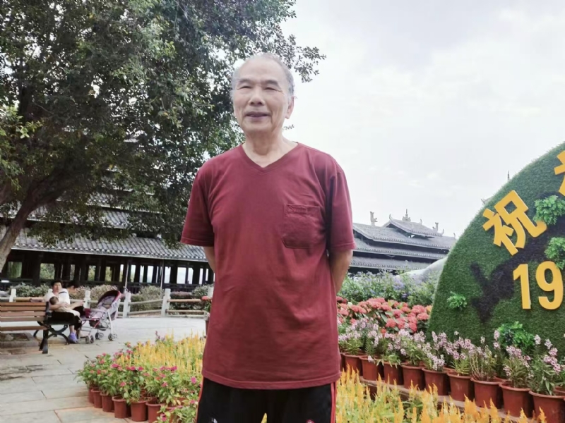 天星的第一张照片--三江残疾人相亲网